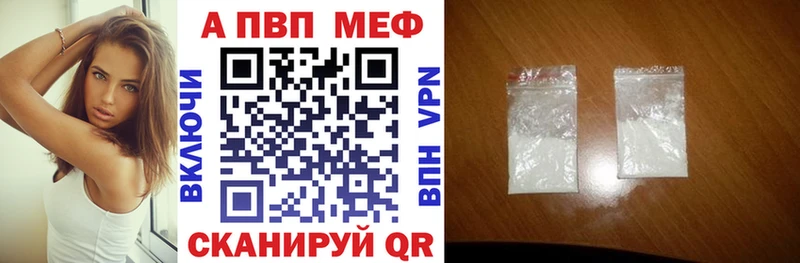 хочу   Чебоксары  А ПВП VHQ 
