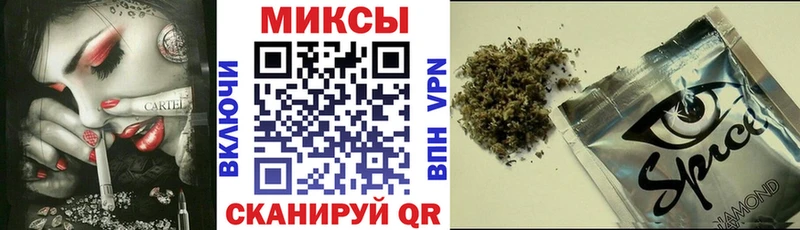 БУТИРАТ вода  Чебоксары 