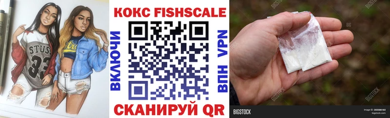 COCAIN 98%  где купить наркотик  Чебоксары 
