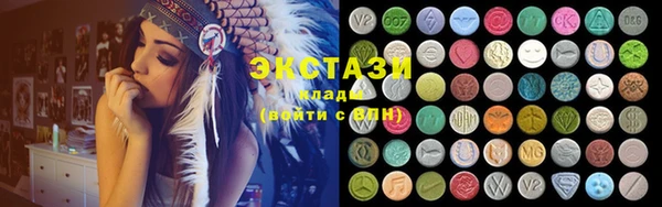 мяу мяу кристалл Горняк