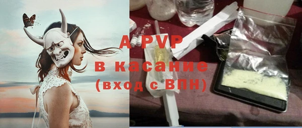 мефедрон мука Горнозаводск