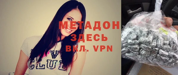 скорость Вязьма