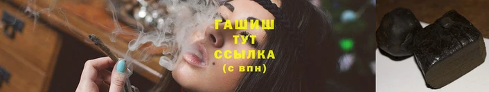 мефедрон мука Горнозаводск