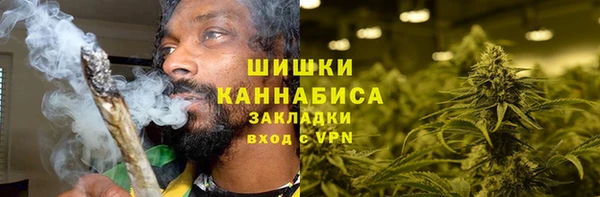 скорость Вязьма