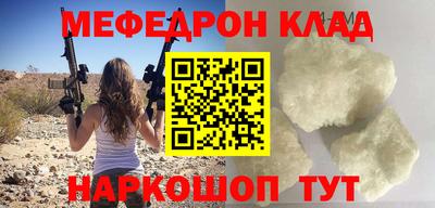 метадон Кимры