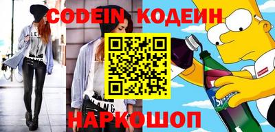 метадон Кимры