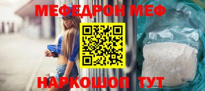 соль ск Кингисепп