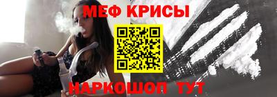 соль ск Кингисепп