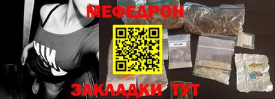 метадон Кимры