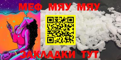 метадон Кимры