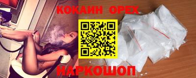 тгк Кинель