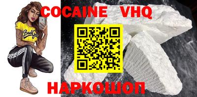 метадон Кимры