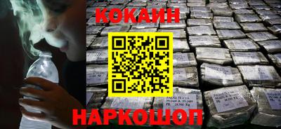 метадон Кимры
