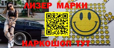 метадон Кимры