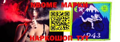 соль ск Кингисепп