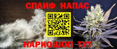 метадон Кимры