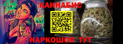 тгк Кинель