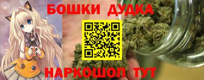 метадон Кимры
