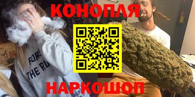 тгк Кинель