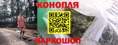 метадон Кимры