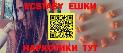 метадон Кимры