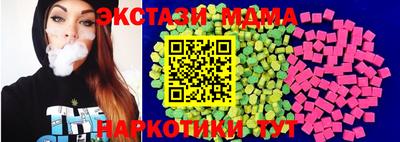 метадон Кимры
