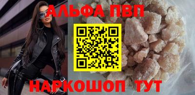 метадон Кимры