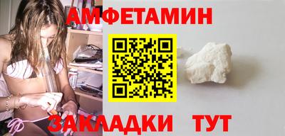 тгк Кинель