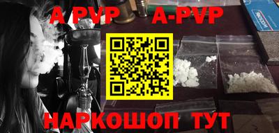 метадон Кимры