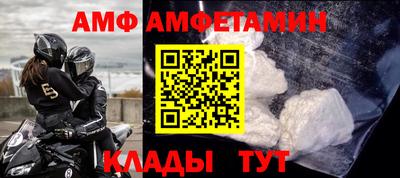 мефедрон Среднеуральск