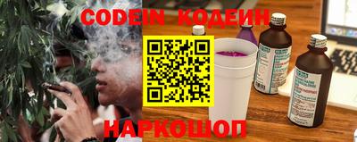 тгк Кинель