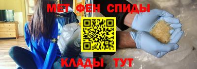 тгк Кинель