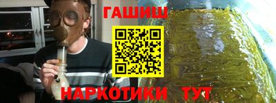 метадон Кимры