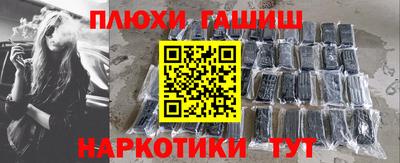 метадон Кимры