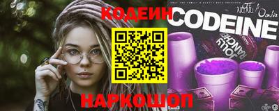 соль ск Кингисепп