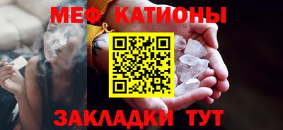 тгк Кинель