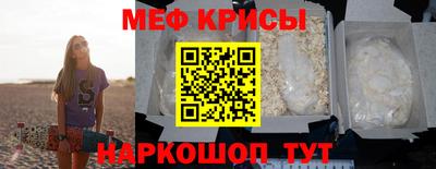тгк Кинель