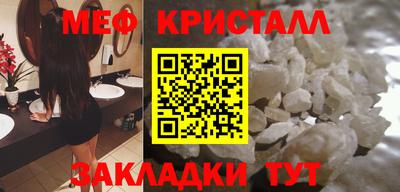 метадон Кимры