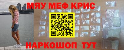 соль ск Кингисепп